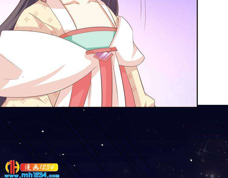 第54话 被海盗抢走(1/2)-第55话