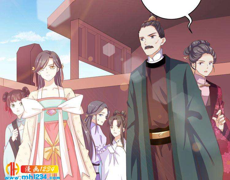 第54话 被海盗抢走(1/2)-第55话