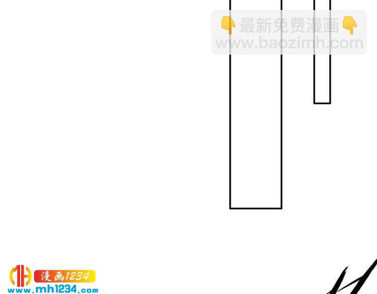 第56话 你竟然护着他！(1/2)-第57话