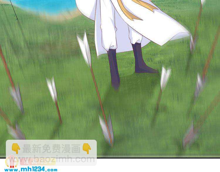 第56话 你竟然护着他！(1/2)-第57话