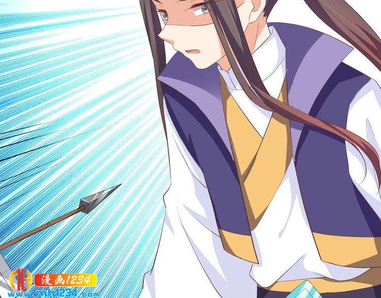 第56话 你竟然护着他！(1/2)-第57话