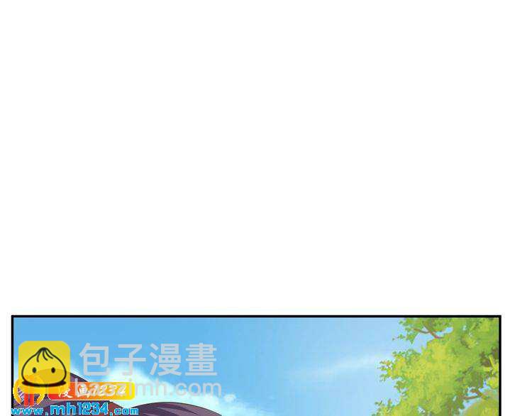 第56话 你竟然护着他！(1/2)-第57话