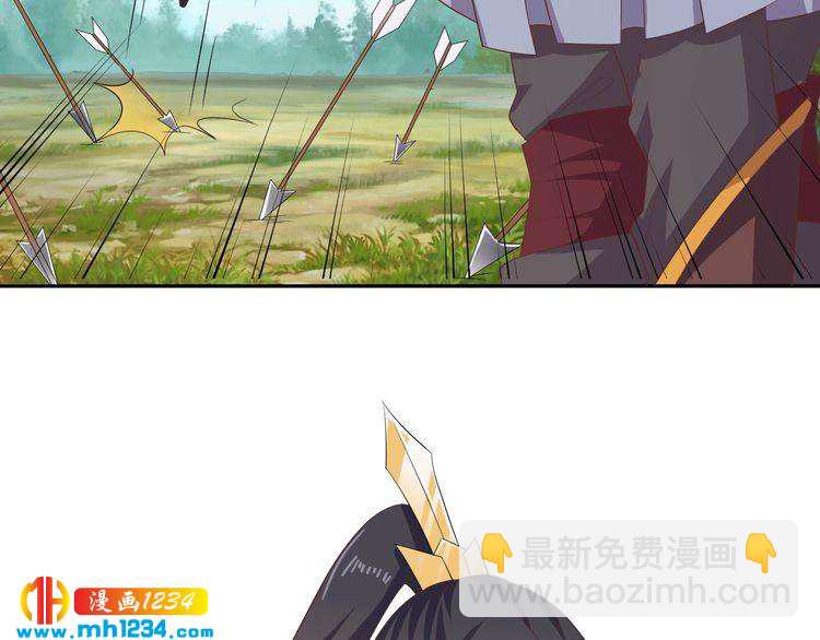 第56话 你竟然护着他！(1/2)-第57话