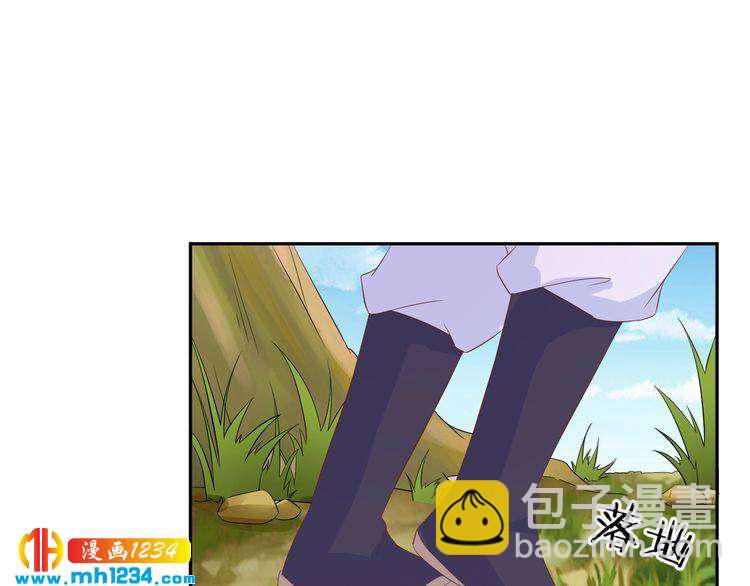 第56话 你竟然护着他！(1/2)-第57话