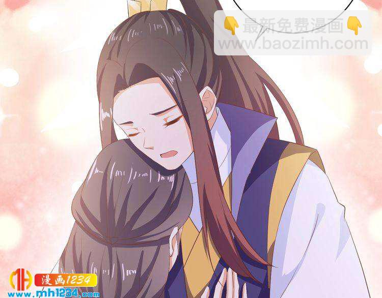 第56话 你竟然护着他！(1/2)-第57话