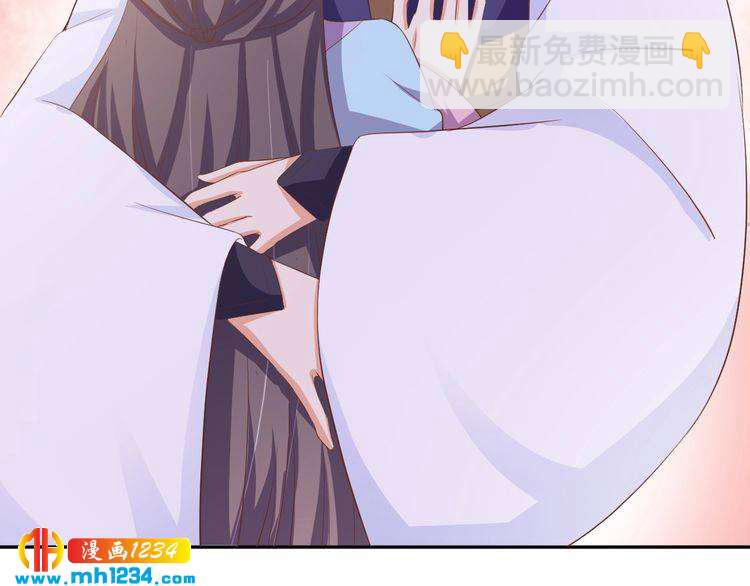 第56话 你竟然护着他！(1/2)-第57话