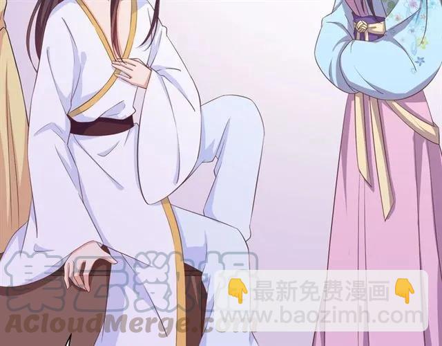 第58话 你最重要(1/2)-第59话