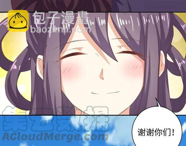 第58话 你最重要(1/2)-第59话