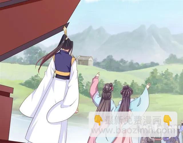 第58话 你最重要(1/2)-第59话