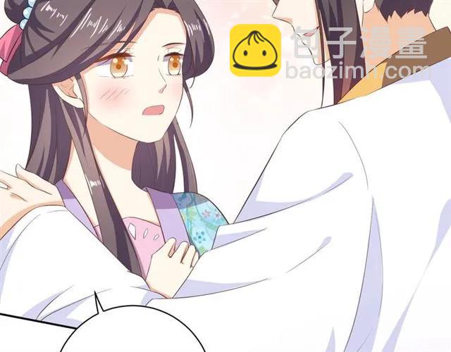 第58话 你最重要(1/2)-第59话