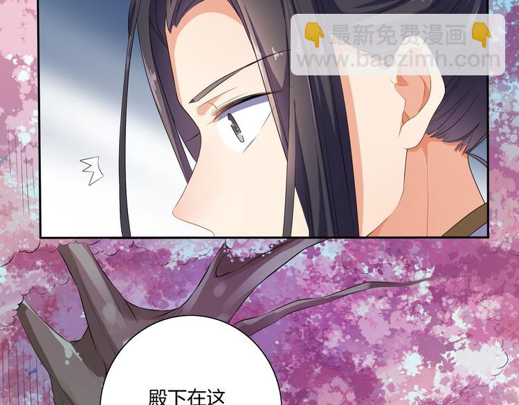 第6话 一起捉奸吧(1/2)-第7话