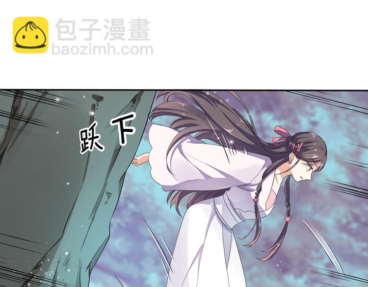 第6话 一起捉奸吧(1/2)-第7话