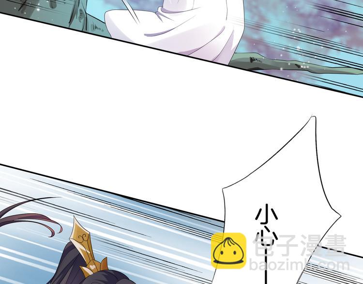 第6话 一起捉奸吧(1/2)-第7话