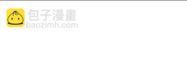 第6话 一起捉奸吧(1/2)-第7话