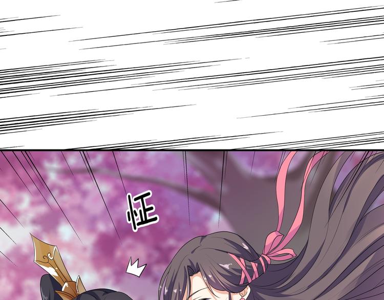 第6话 一起捉奸吧(1/2)-第7话