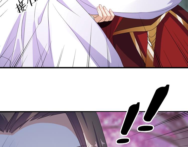 第6话 一起捉奸吧(1/2)-第7话