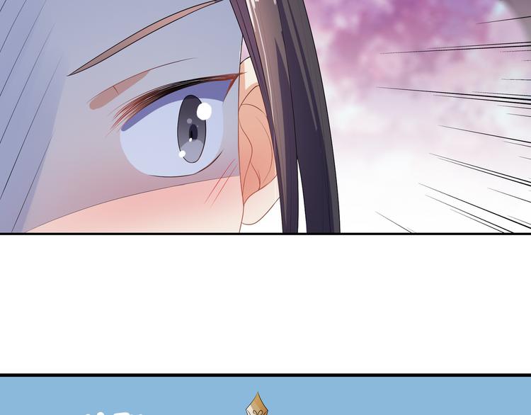 第6话 一起捉奸吧(1/2)-第7话