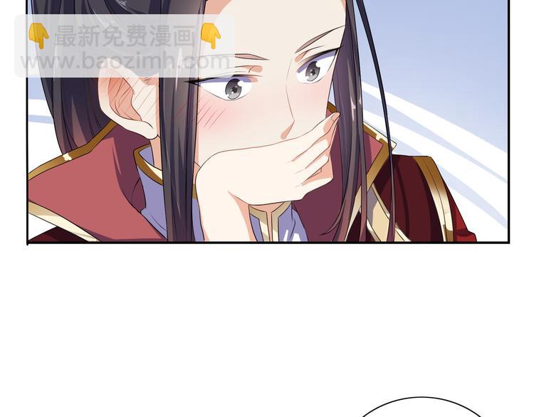 第6话 一起捉奸吧(1/2)-第7话