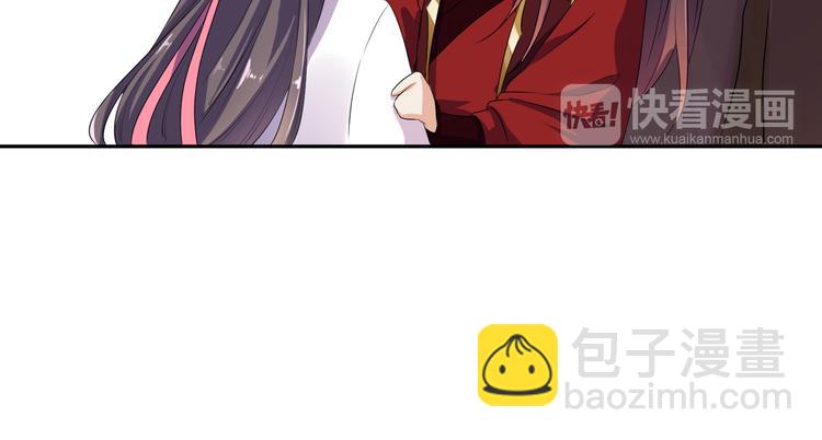 第6话 一起捉奸吧(1/2)-第7话