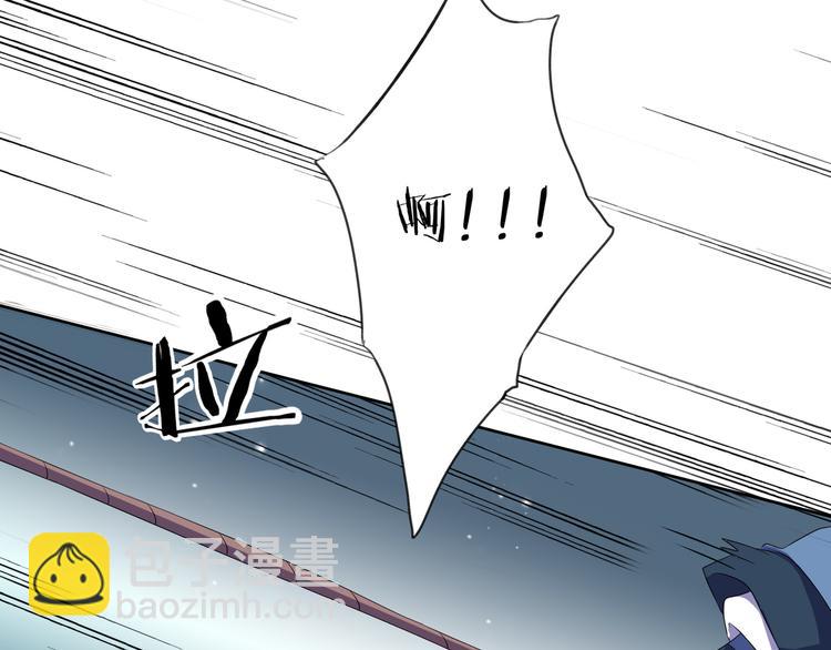 第6话 一起捉奸吧(1/2)-第7话