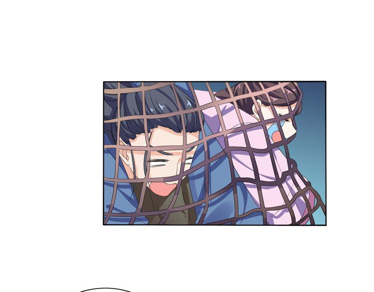 第6话 一起捉奸吧(1/2)-第7话