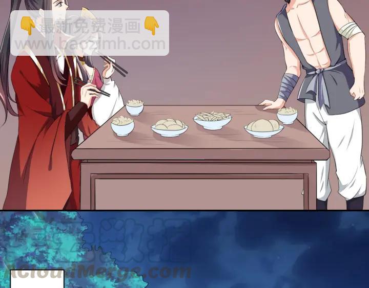 第61话 幕后黑手(1/2)-第61话