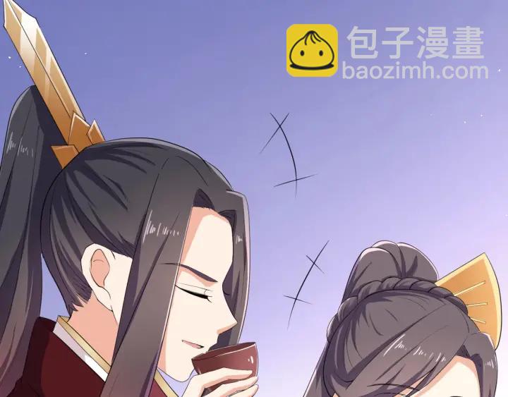 第61话 幕后黑手(1/2)-第61话