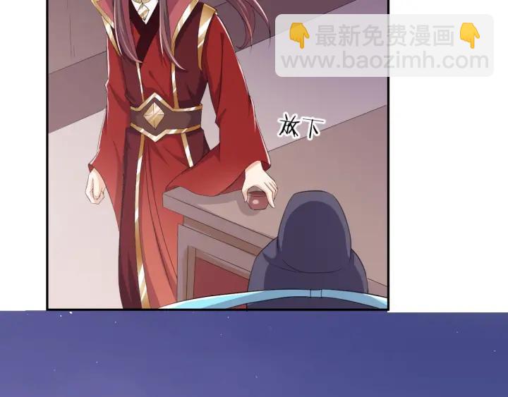 第61话 幕后黑手(1/2)-第61话