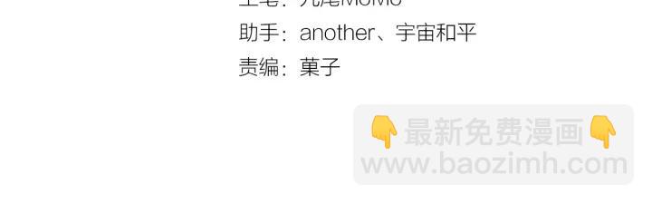 第61话 幕后黑手(1/2)-第61话