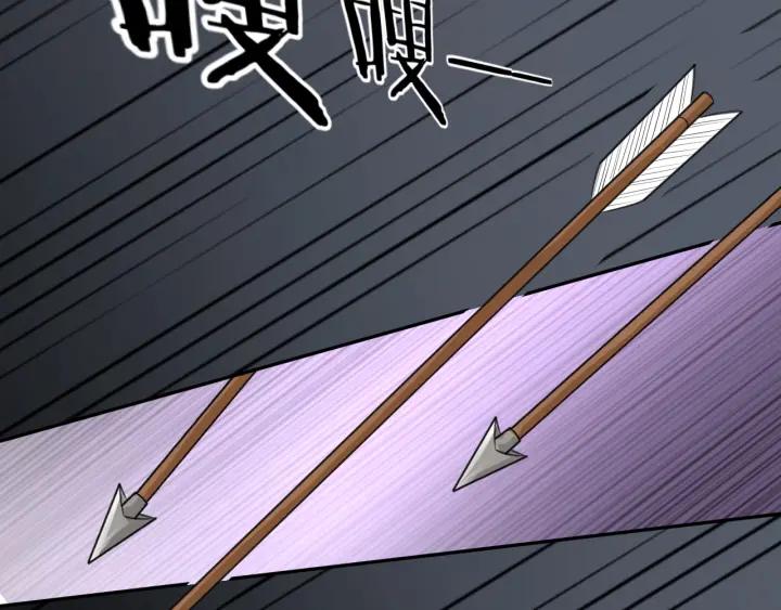 第61话 幕后黑手(1/2)-第61话