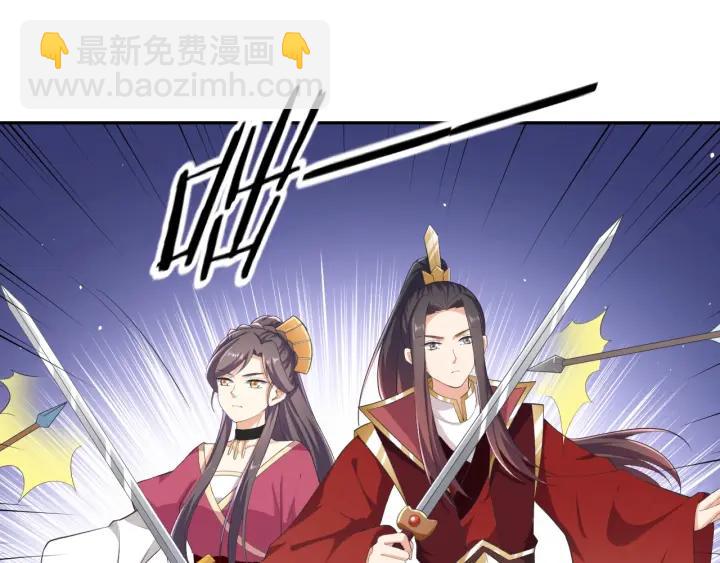 第61话 幕后黑手(1/2)-第61话