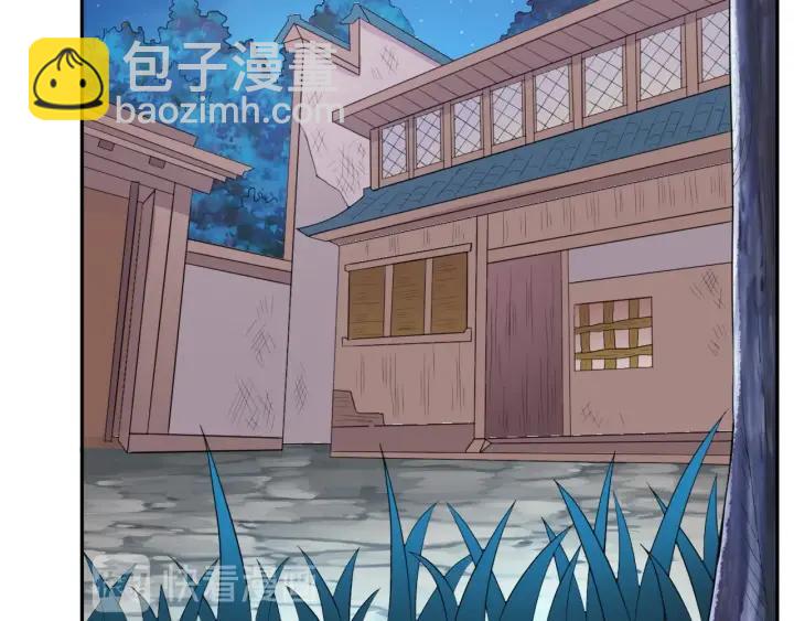 第61话 幕后黑手(1/2)-第61话