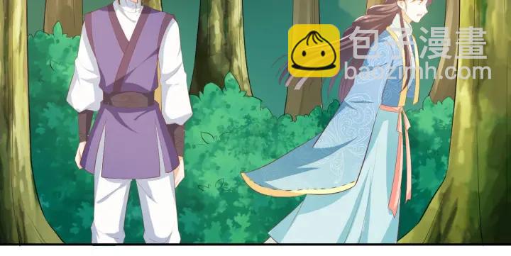 第63话 你究竟在哪儿(1/2)-第63话