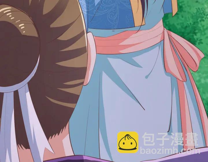 第63话 你究竟在哪儿(1/2)-第63话