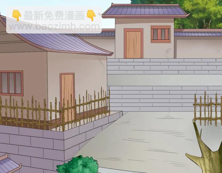 第63话 你究竟在哪儿(1/2)-第63话