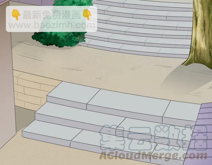 第63话 你究竟在哪儿(1/2)-第63话