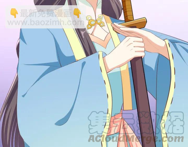 第63话 你究竟在哪儿(1/2)-第63话