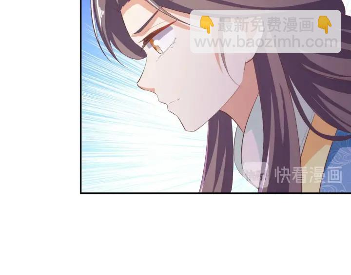 第63话 你究竟在哪儿(1/2)-第63话