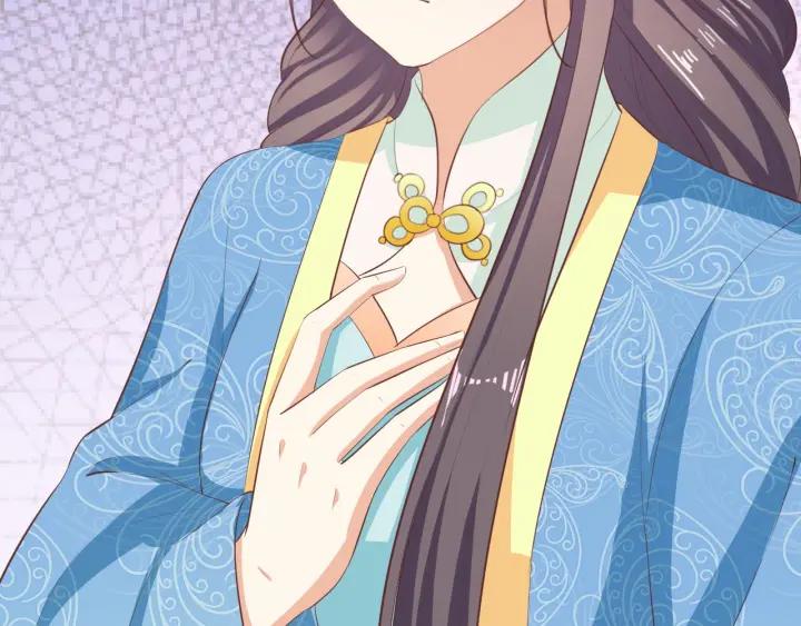 第63话 你究竟在哪儿(1/2)-第63话