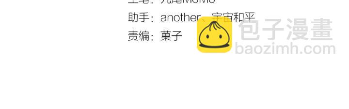 第63话 你究竟在哪儿(1/2)-第63话