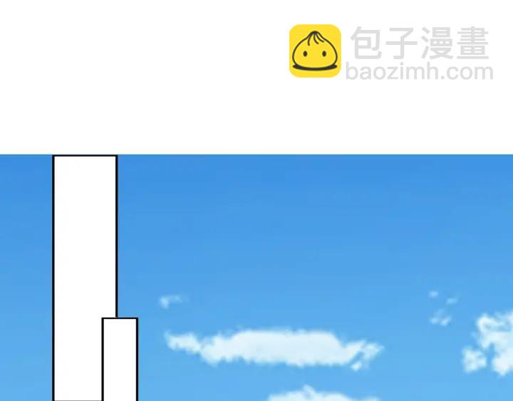 第63话 你究竟在哪儿(1/2)-第63话