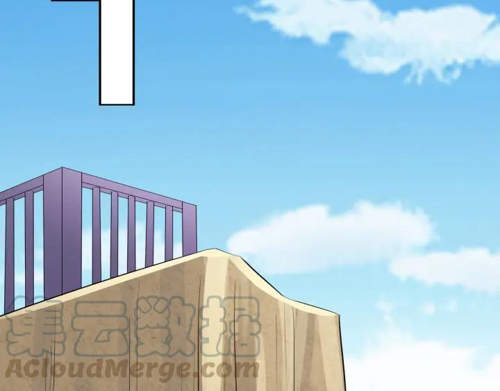 第63话 你究竟在哪儿(1/2)-第63话