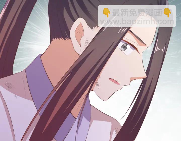 第63话 你究竟在哪儿(1/2)-第63话