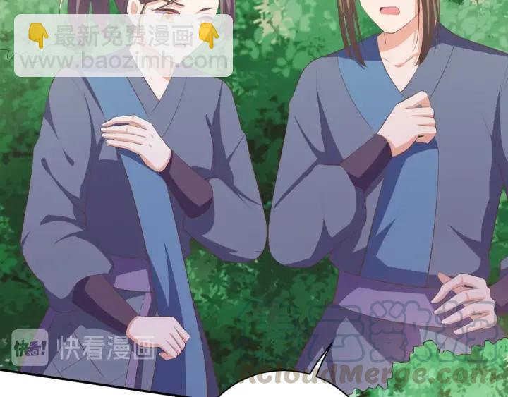 第65话 终于见到你了(1/2)-第65话