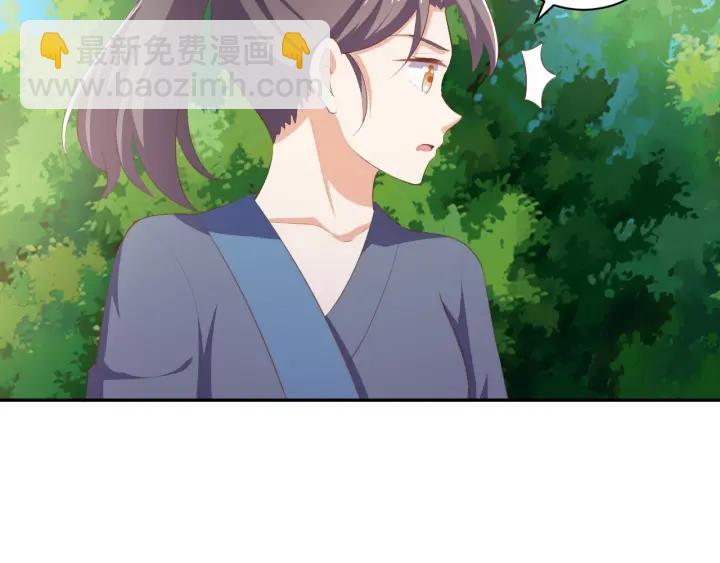 第65话 终于见到你了(1/2)-第65话