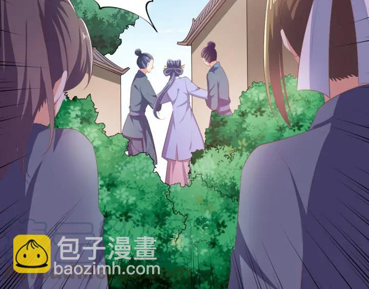 第65话 终于见到你了(1/2)-第65话