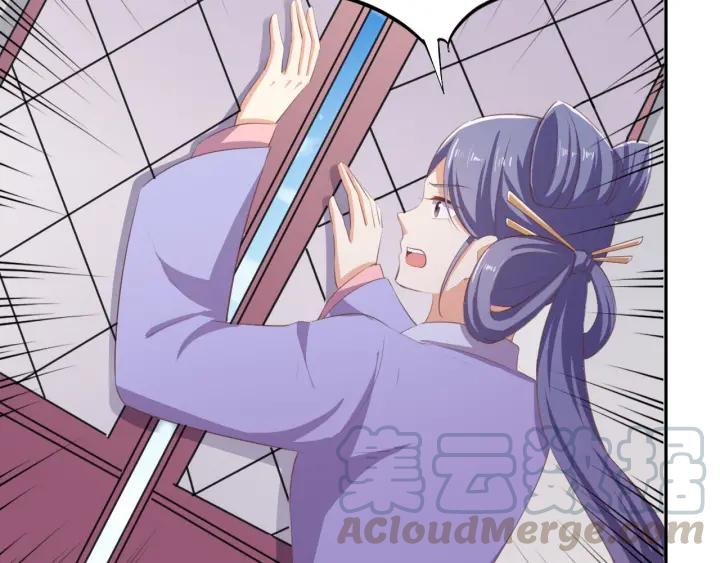 第65话 终于见到你了(1/2)-第65话