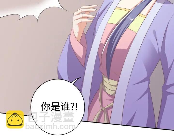 第65话 终于见到你了(1/2)-第65话