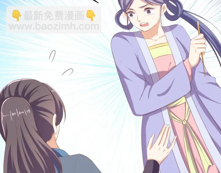 第65话 终于见到你了(1/2)-第65话