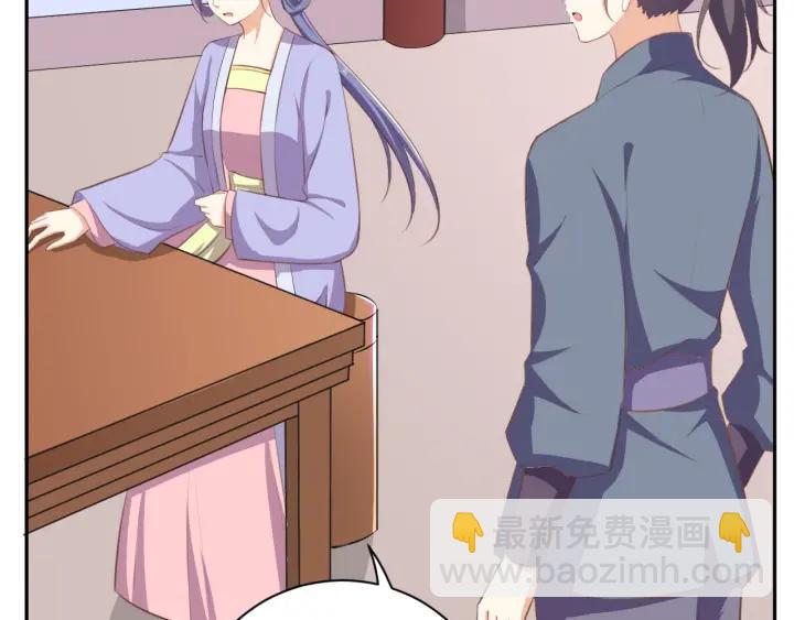 第65话 终于见到你了(1/2)-第65话